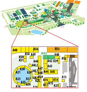 место расположения ТОВ ТРАК на агровыставке АГРО 2019