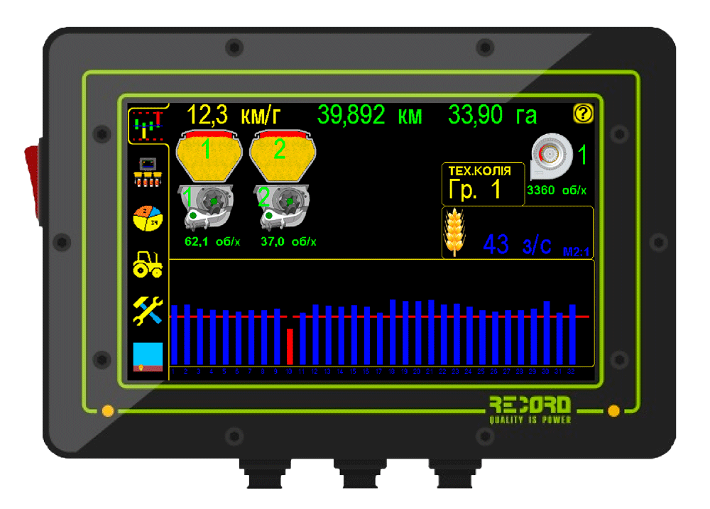 экран системы контроля высева Рекорд для пневматических зерновых сеялок от ТОВ Трак