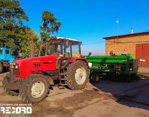 John Deere 1590